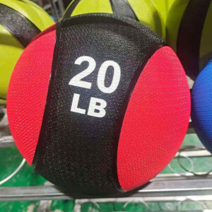 Rubber Medicine Ball 20lb